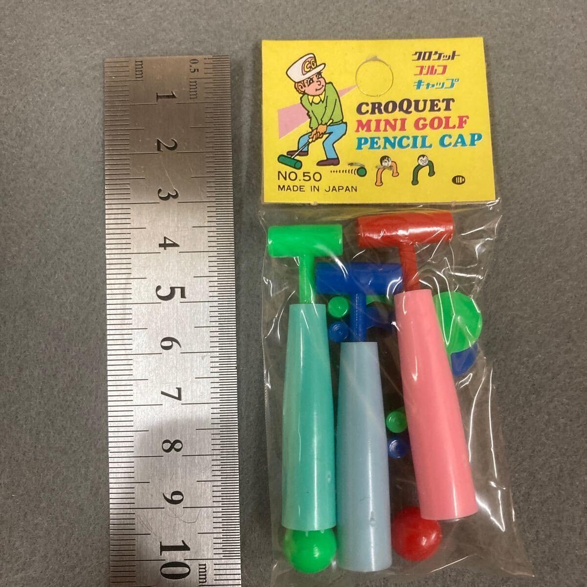 Amazon.co.jp: 昭和レトロ クロケット ゴルフ えんぴつキャップ 1箱 40